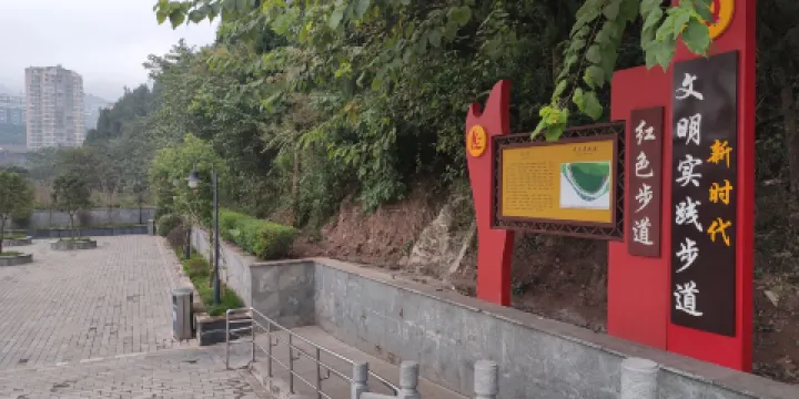 濱河健康步遊道