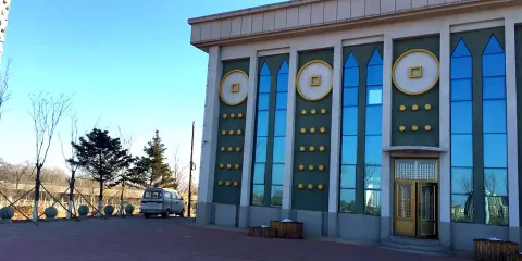 人文公園