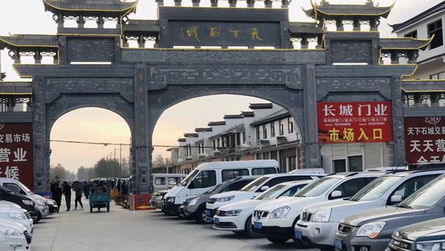 yin xiang ling bi lv you xiao zhen