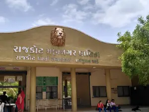 Pradhyuman Zoological Park, Rajkot