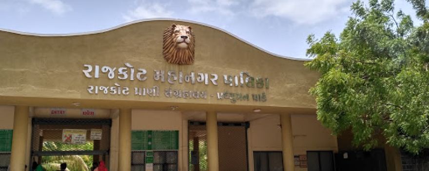 Pradhyuman Zoological Park, Rajkot