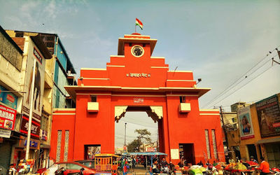 Jawahar Gate