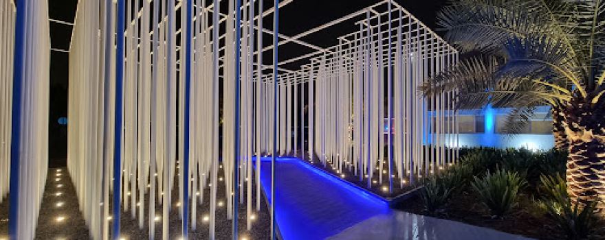 Yarmouk Cultural Centre - Dar al Athar al Islamiyyah