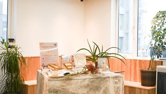 Smooth Niseko Beauty Salon