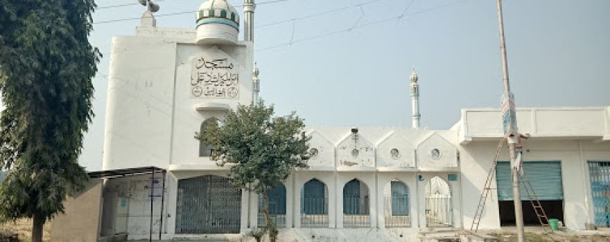 Masjid Sadak Wali