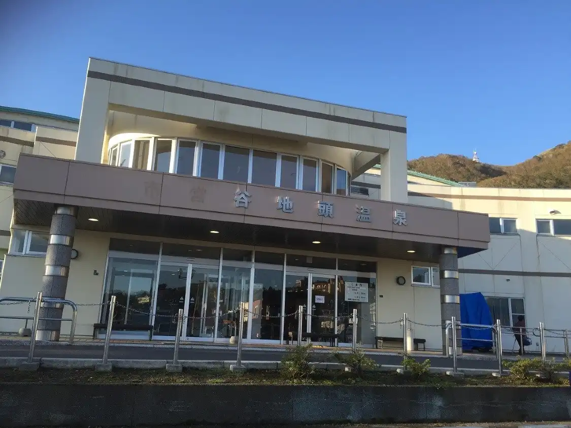 Hotel in zona Yachigashira Onsen