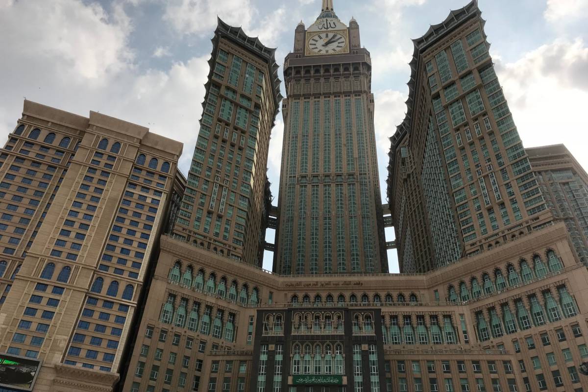 Abraj Al-Bait