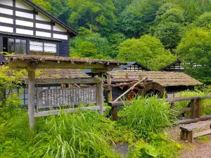 Nyutoonsenkyo Tsurunoyu Hot Spring