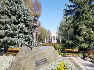 Panfilov Park