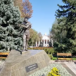 Panfilov Park