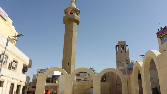 Arab Revolt Plaza
