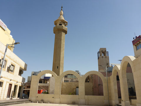 Arab Revolt Plaza
