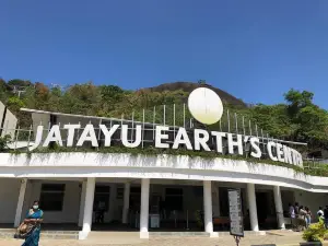 Jatayu Earth's Center