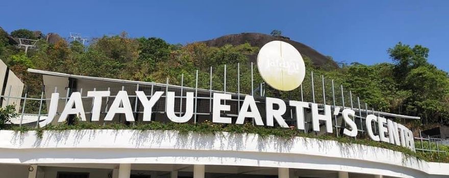Jatayu Earth's Center