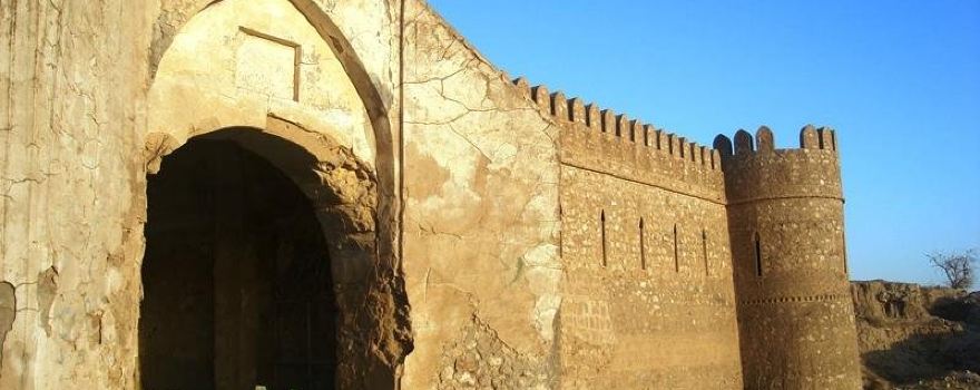 Kirkuk Citadel