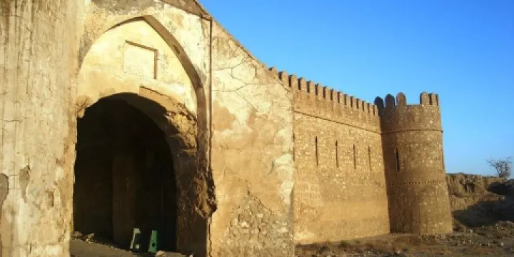 Kirkuk Citadel