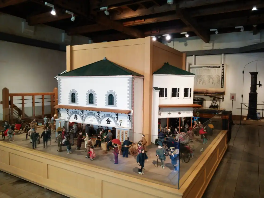 가네모리 양점관 주변 호텔