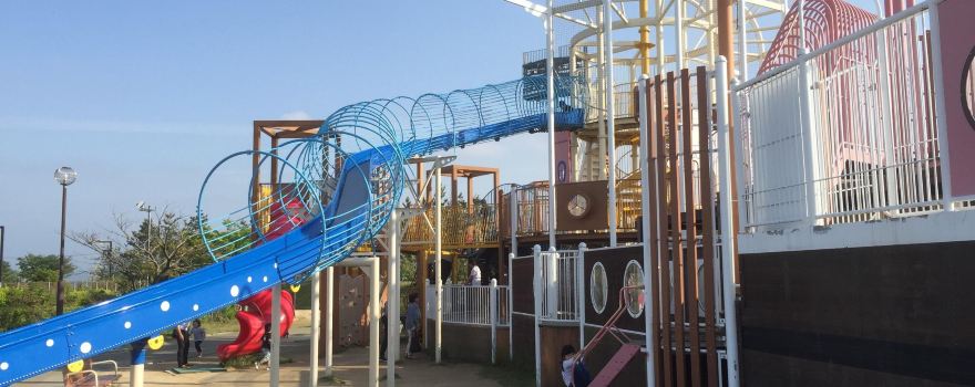Uchinada-machi General Park