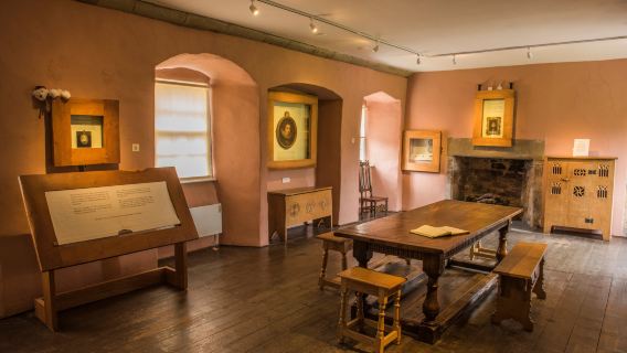 Mary Queen Of Scots’ Visitors Centre