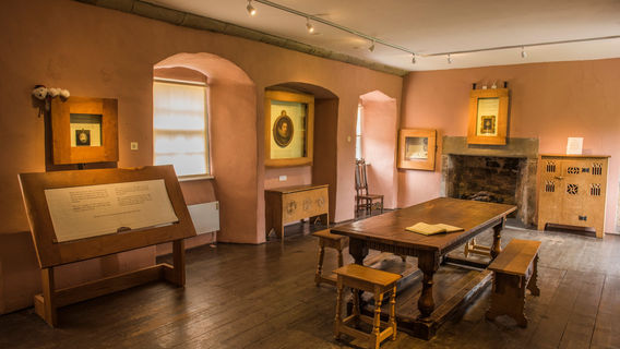 Mary Queen Of Scots' Visitors Centre