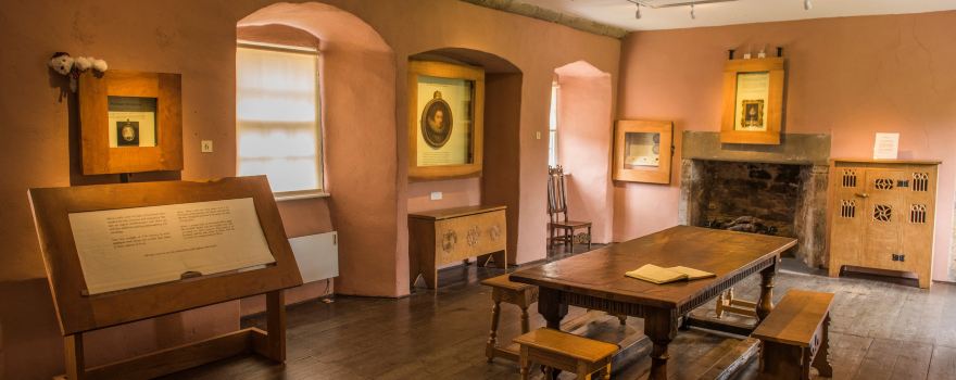 Mary Queen Of Scots' Visitors Centre