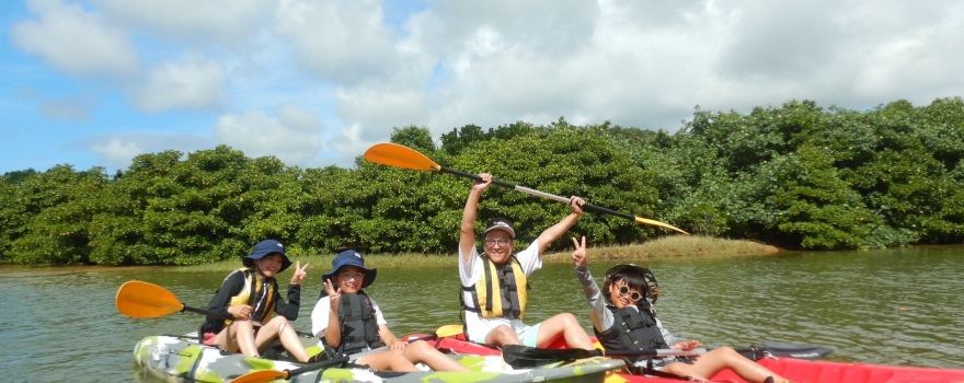 Yanbaru Club