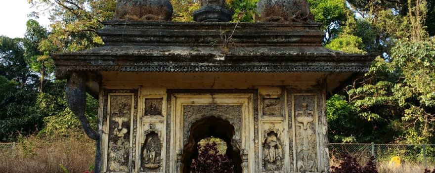 Yevakapadi