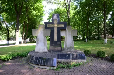 Holy Resurrection Cathedral