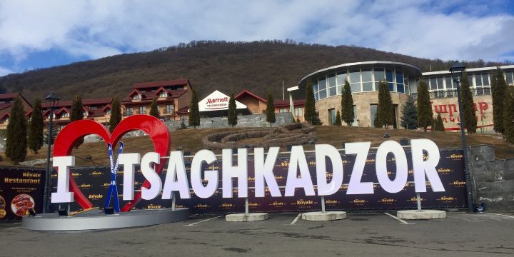 Горнолыжный курорт Цахкадзор
