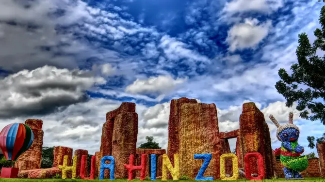 สวนสัตว์หัวหิน