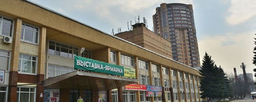 Business complex "Mir"