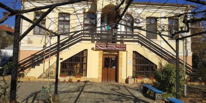 Ethnographic Museum Burgas