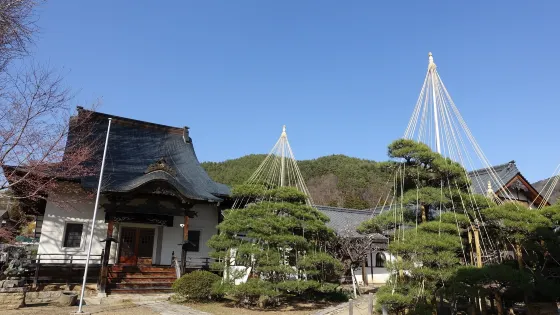 満光寺