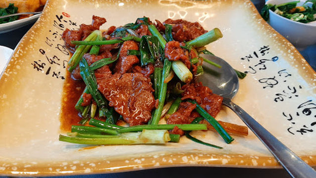 Ipoh City & Country Club