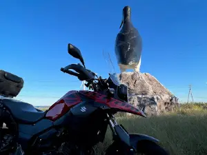 Ororon Bird Monument