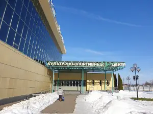 Kul'turno-Sportivnyy Tsentr "Lotoshino"