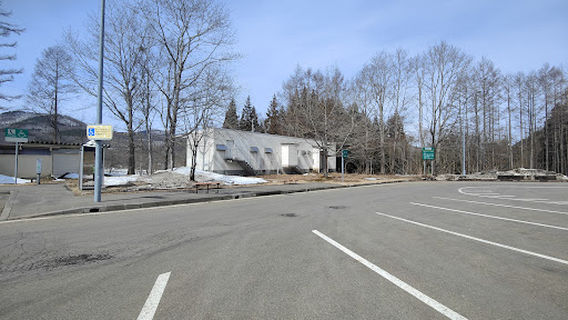 Hata Parking Area Northbound