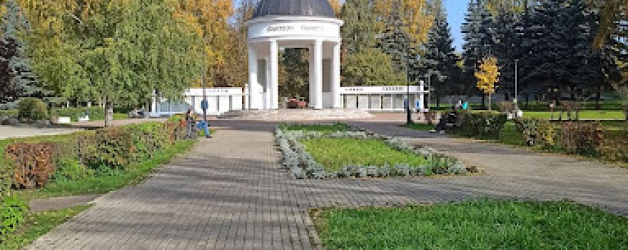Park Pobedy