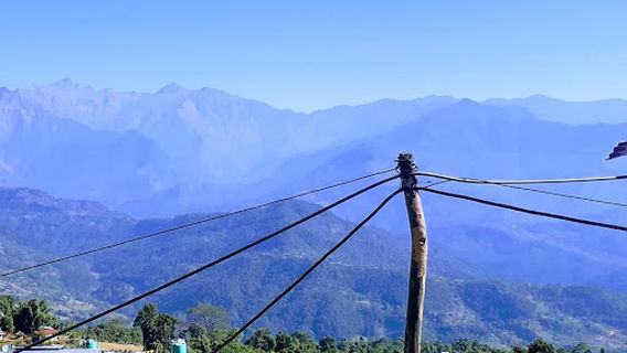 लभिङ हिल