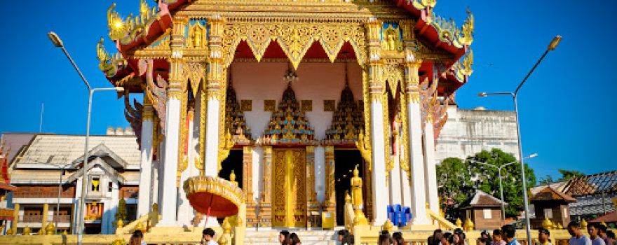 Wat Tham Bucha