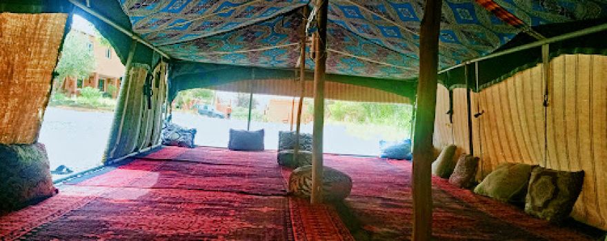 Camping Auberge Aainnakhla