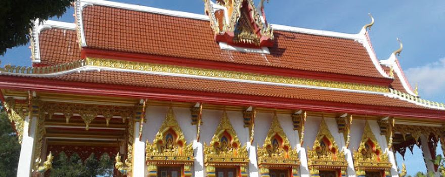 Wat Nong Waeng