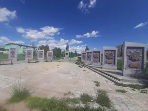The Chingunjav Square