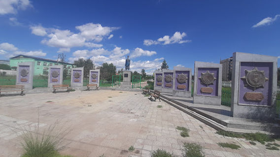 The Chingunjav Square