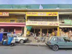 Younis Stadium