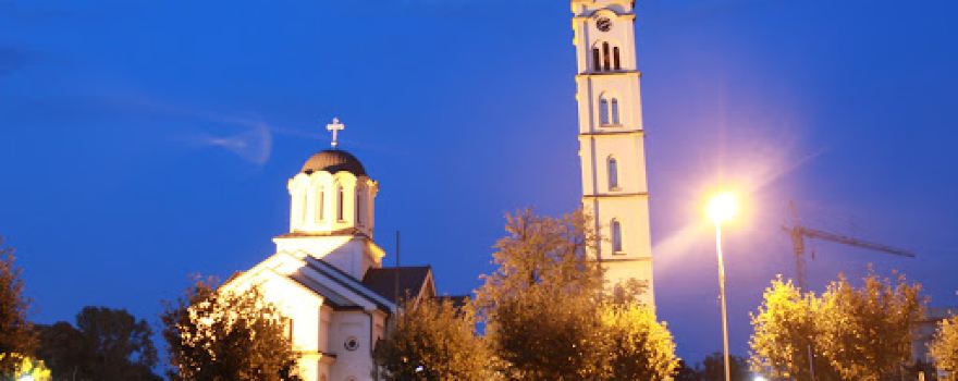 Saborni hram Rođenja Presvete Bogorodice