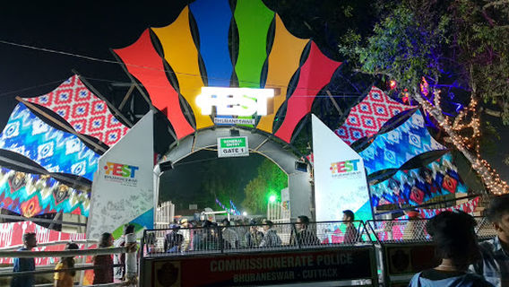 IDCO Exhibition Ground