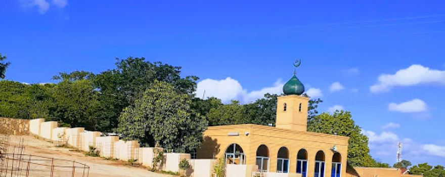 Kanye Mosque