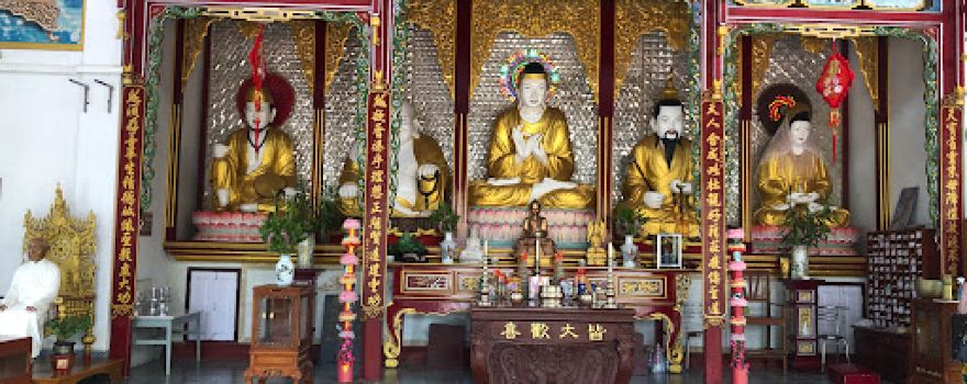 Chinese Vegetarian Temple