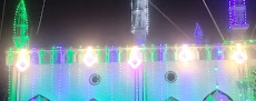 Jama Masjid